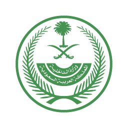 Ministry of Interior Saudi Arabia