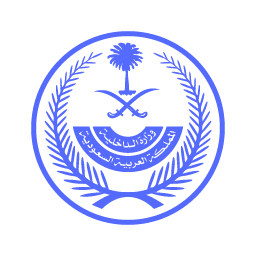 Ministry of Interior Saudi Arabia